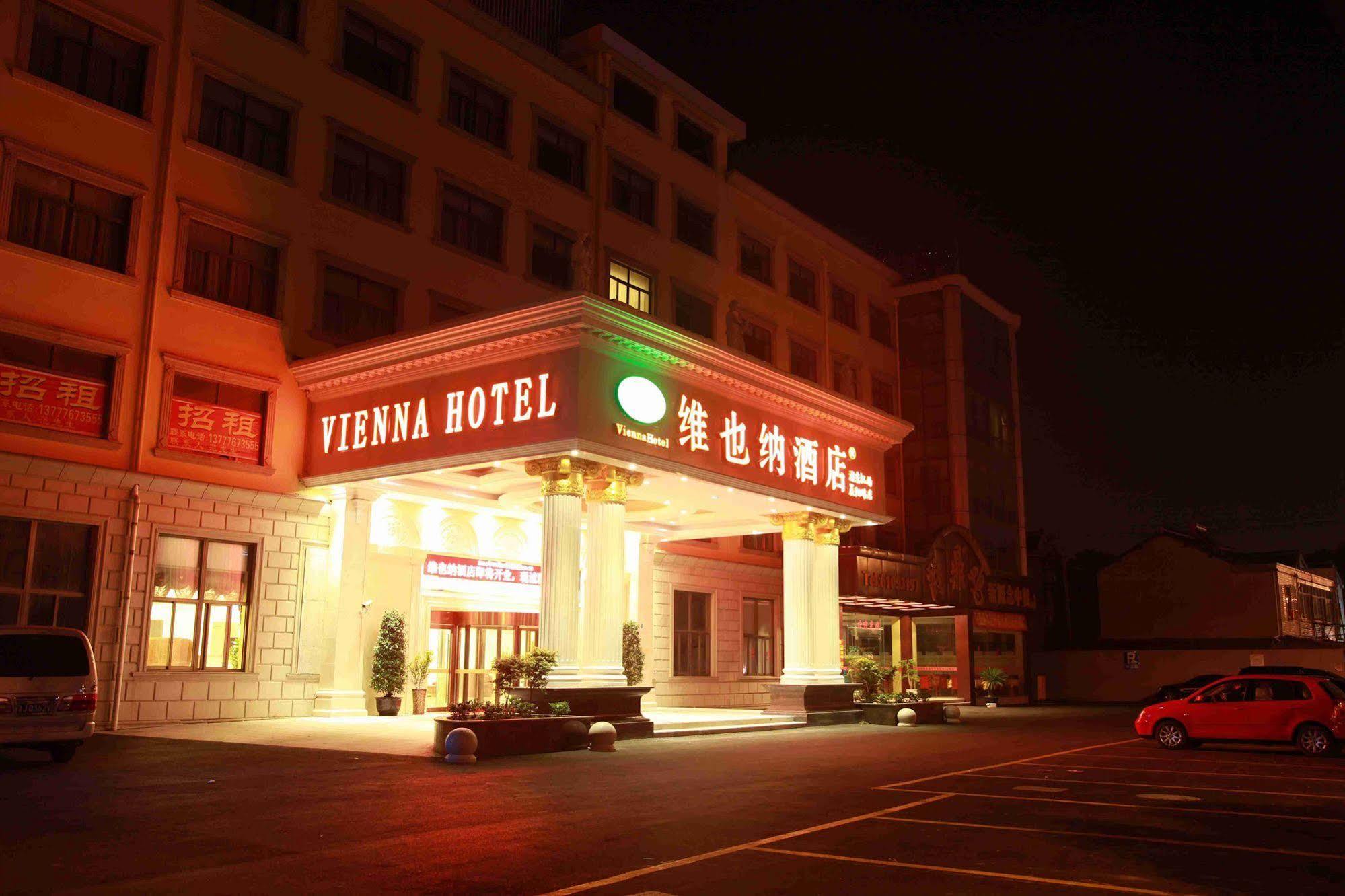 Vienna Hotel Shanghai Pudong Airport Экстерьер фото