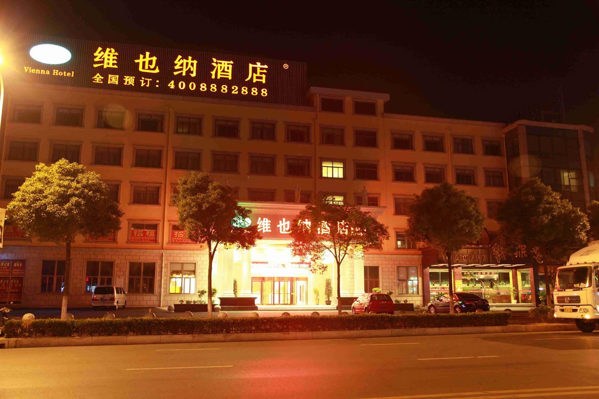 Vienna Hotel Shanghai Pudong Airport Экстерьер фото